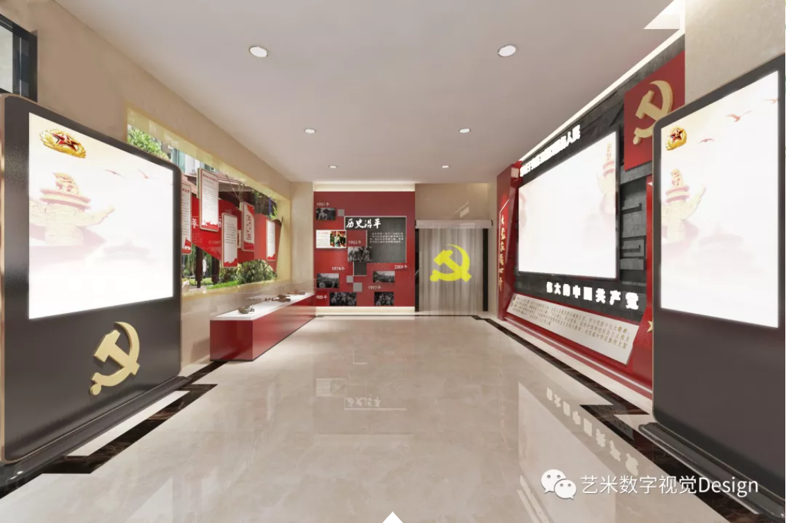干货 | 2019高标准党建展厅艺米呈现